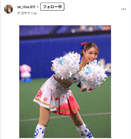 SERINAのインスタグラムから