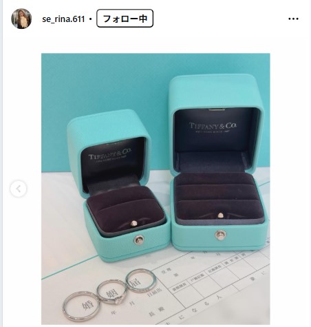 SERINAのインスタグラムから