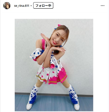 SERINAのインスタグラムから