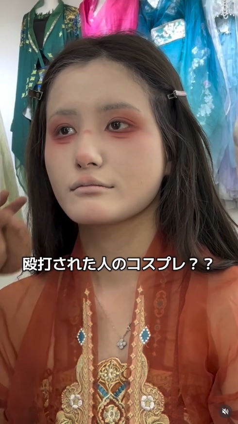 池谷実悠さんのインスタグラムから