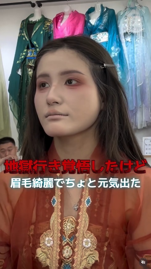 池谷実悠さんのインスタグラムから