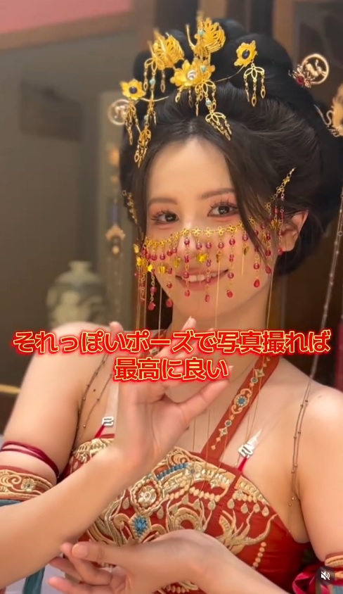 池谷実悠さんのインスタグラムから