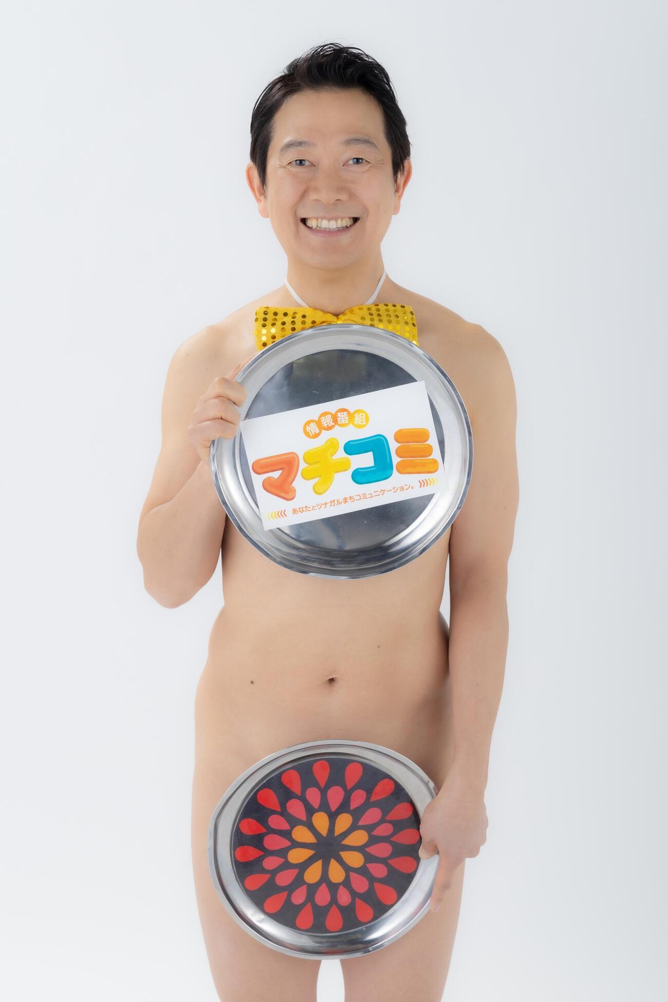 テレ玉「情報番組マチコミ」で4月3日から火曜の新パーソナリティーを務めるアキラ100％（C）テレ玉