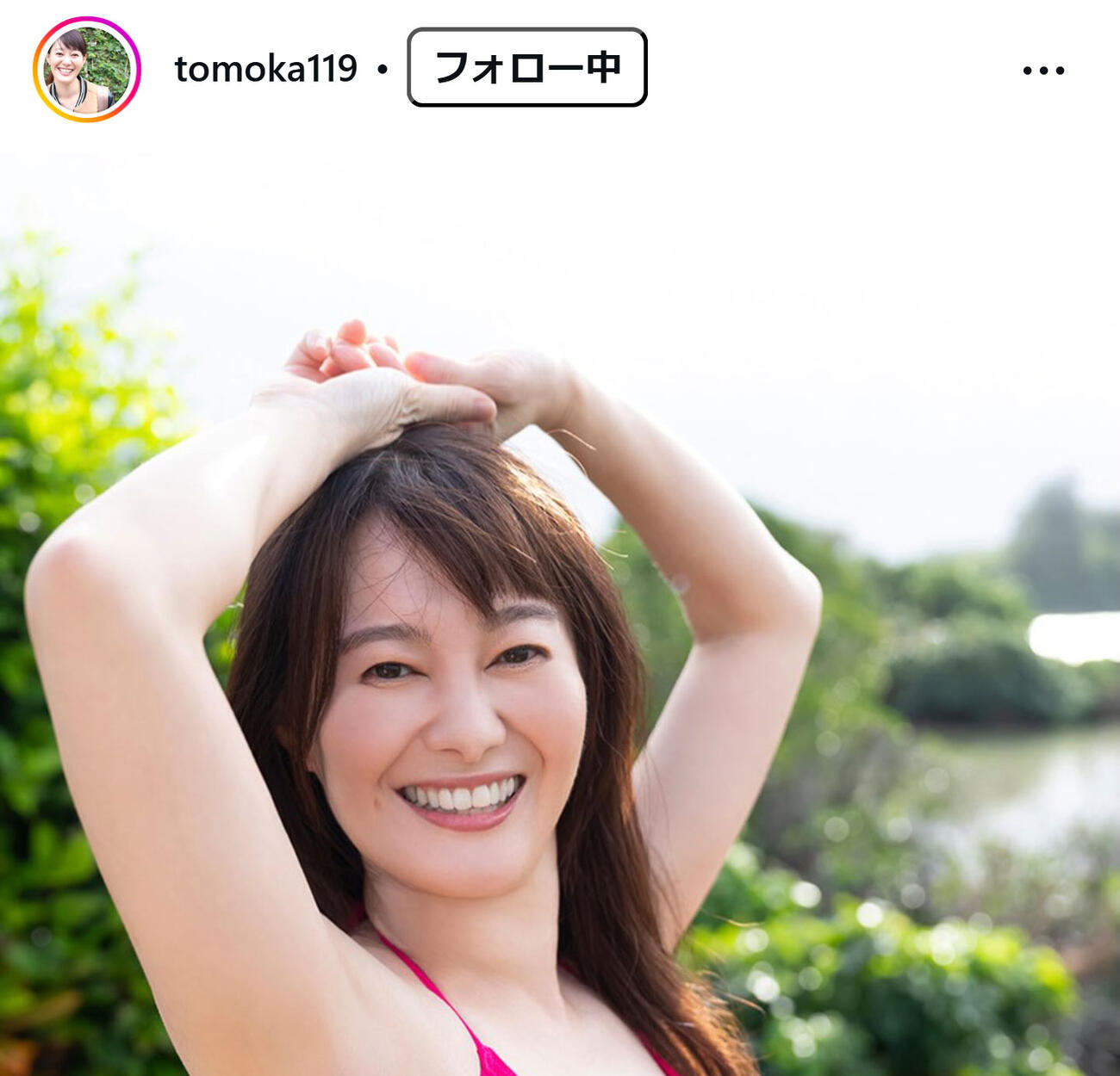 竹中知華アナのインスタグラムから