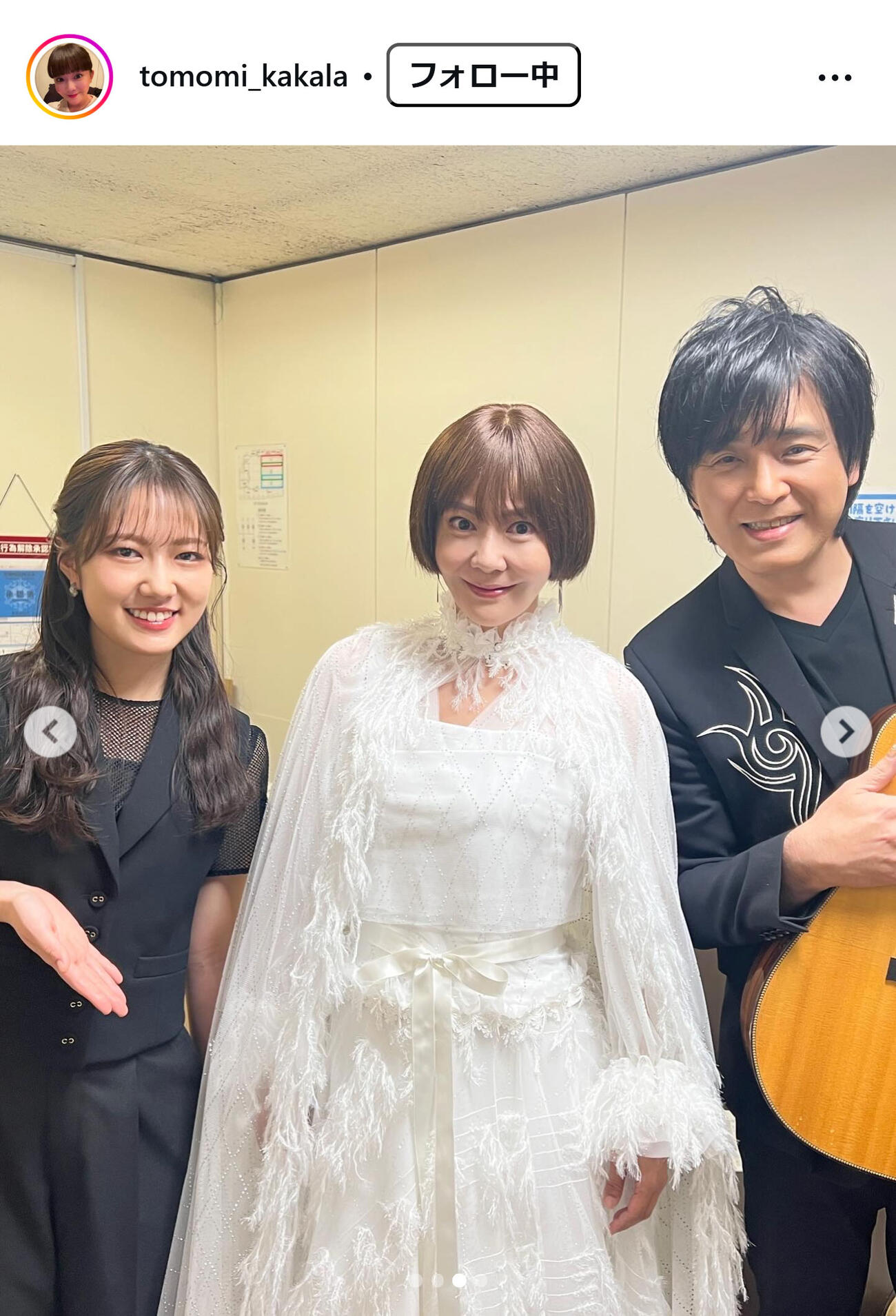 華原朋美のインスタグラムから
