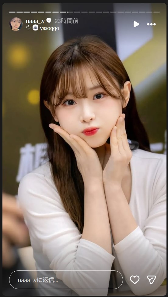 キム・ナヨンのインスタグラムから