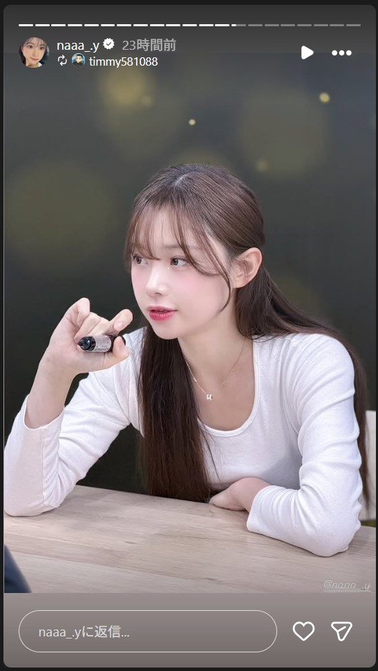 キム・ナヨンのインスタグラムから