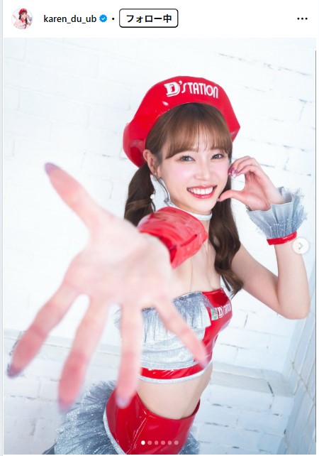 橘香恋のインスタグラムから