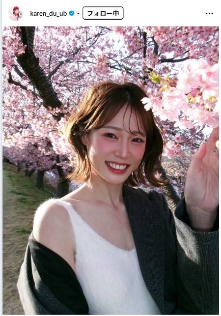 橘香恋のインスタグラムから