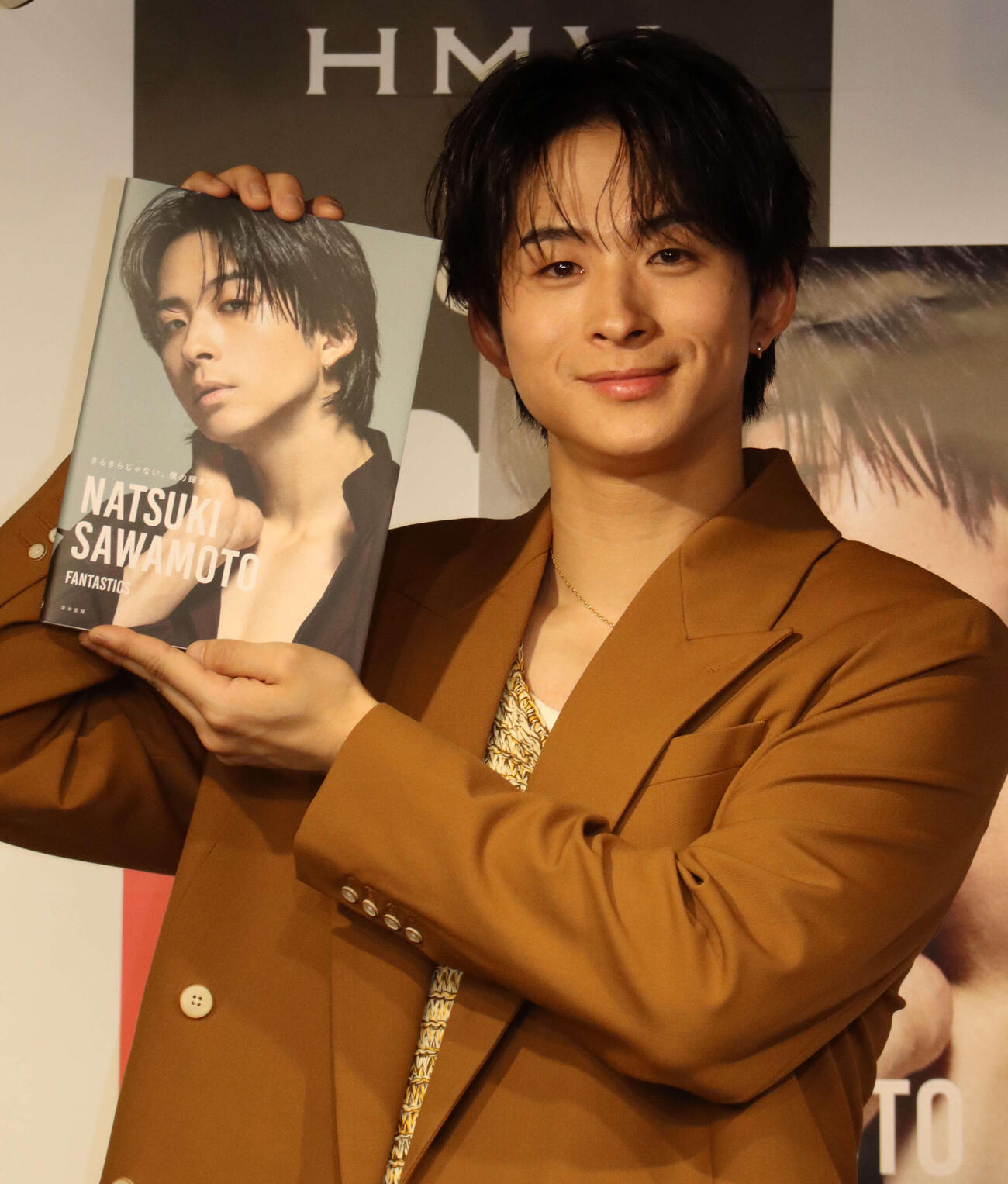 澤本夏輝 2021ver. BDクッション 新品 未開封 出回り希少 FANTASTICS澤本夏輝「かなり自分をさらけだして完成させた」初のフォト