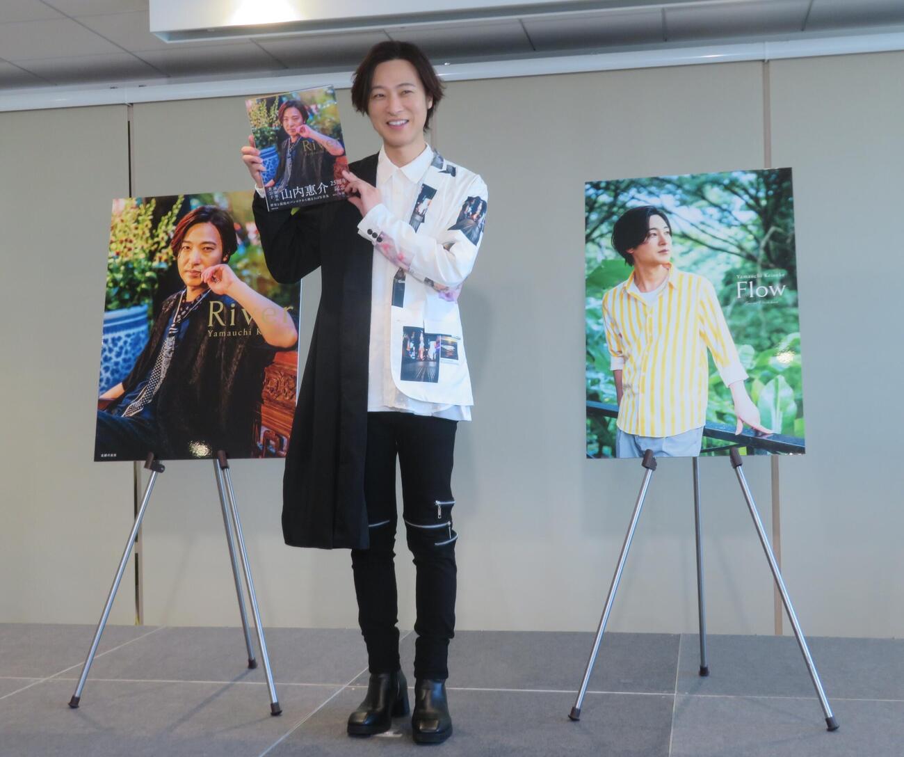 デビュー25周年記念写真集「River Yamauchi Keisuke」発売記念イベントに出席した山内惠介（撮影・川田和博）