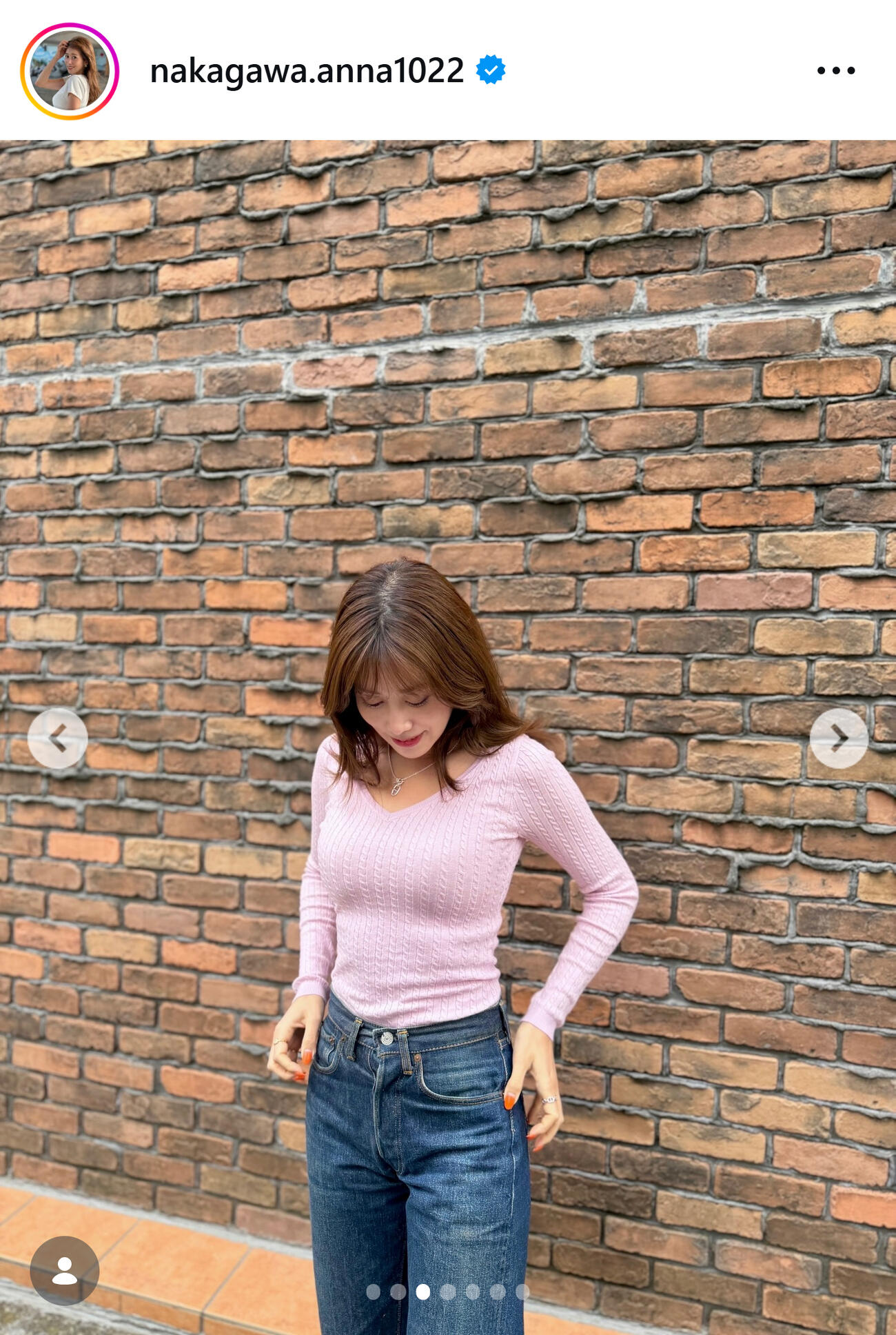 中川安奈のインスタグラムから