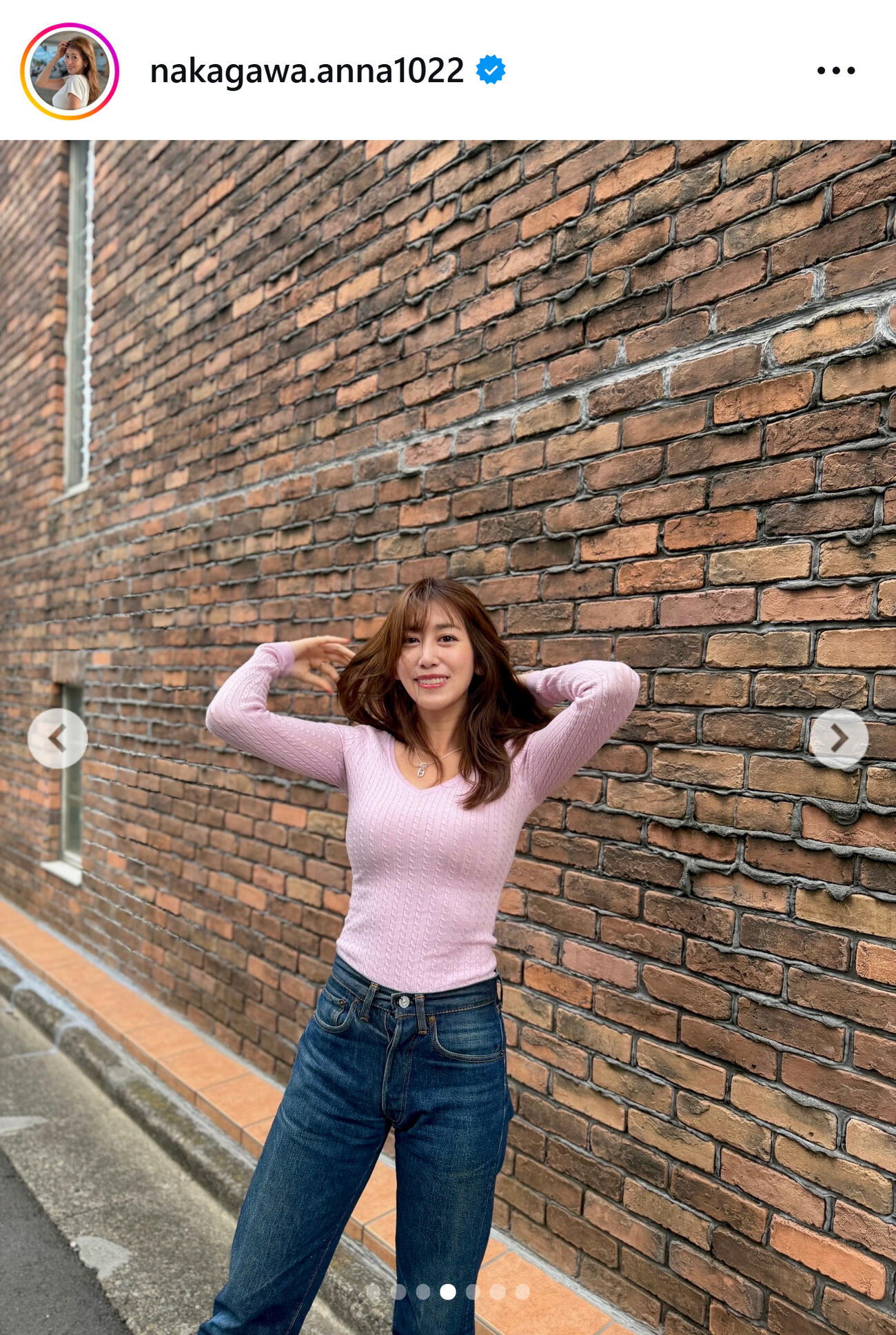 中川安奈のインスタグラムから