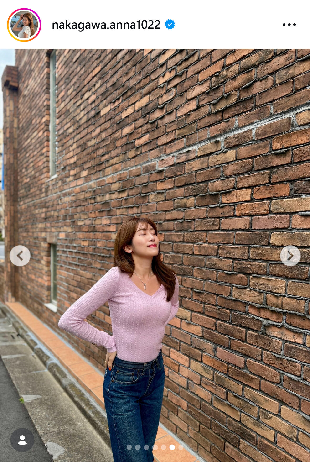 中川安奈のインスタグラムから