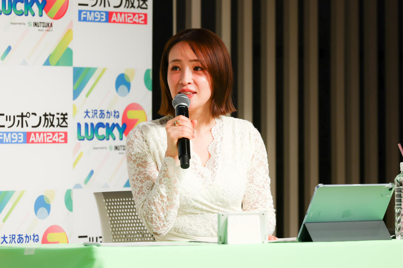 ニッポン放送「大沢あかねLUCKY7」公開収録を行った大沢あかね