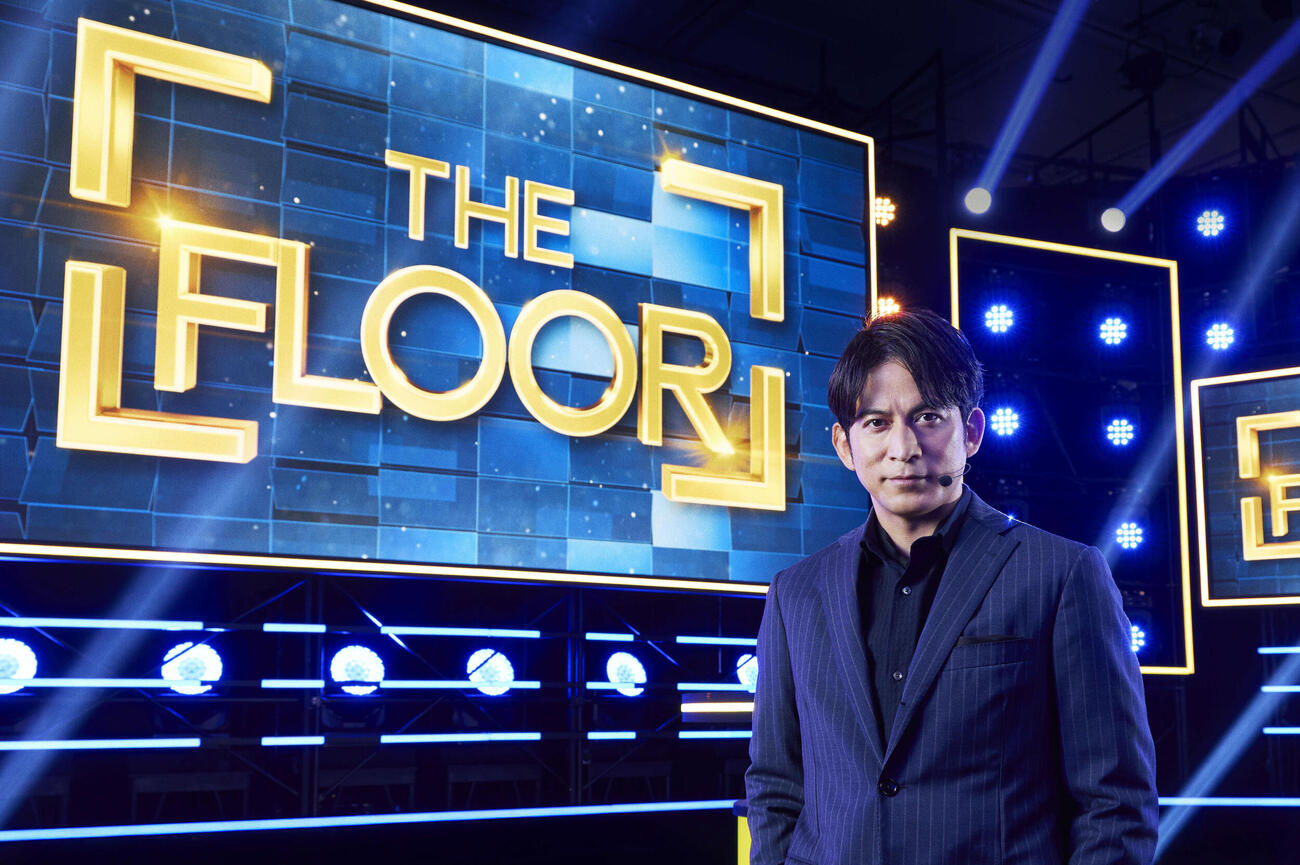 日本テレビ系特番「THE FLOOR」でMCを務める岡田准一