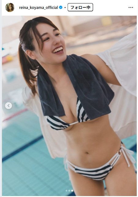 小山玲奈のインスタグラムから