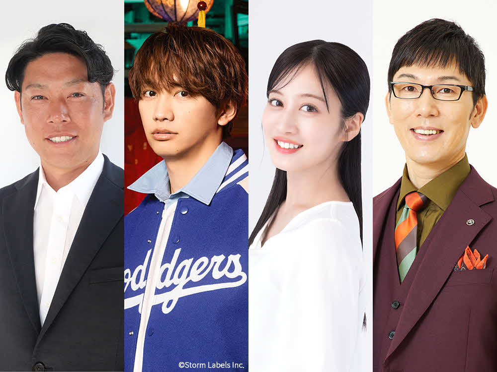 「8SPORTS」に生出演する、左から、原口文仁氏、藤原丈一郎、川上千尋、浅越ゴエ