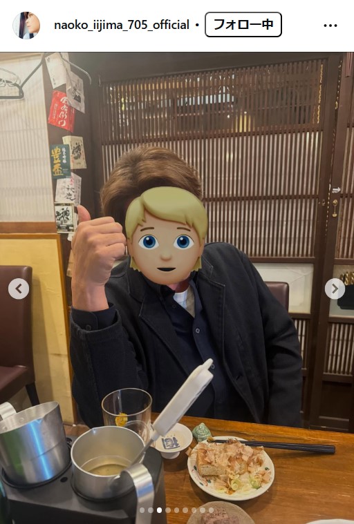 飯島直子のインスタグラムから
