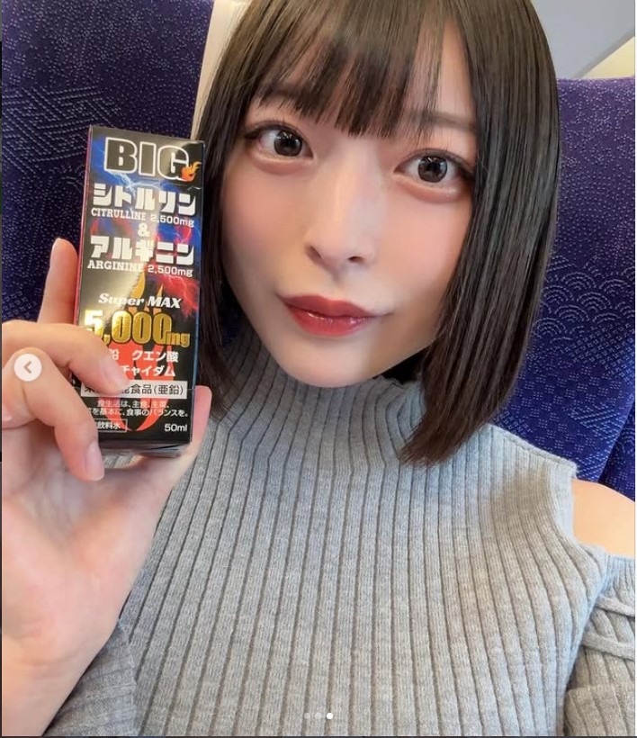 柚乃りかのインスタグラムから