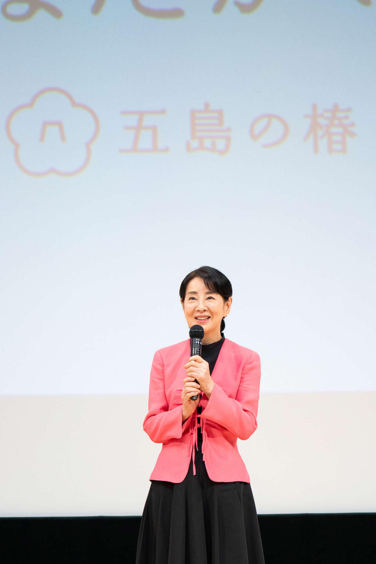 「五島の椿プロジェクト」特別企画映画上映会を行った吉永小百合