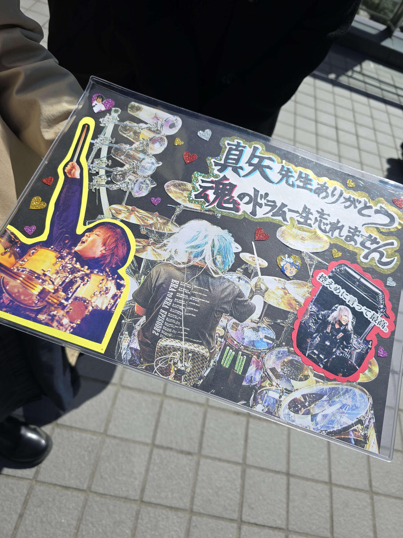 30年来のファンが制作した、真矢さんへの感謝を表現したボード