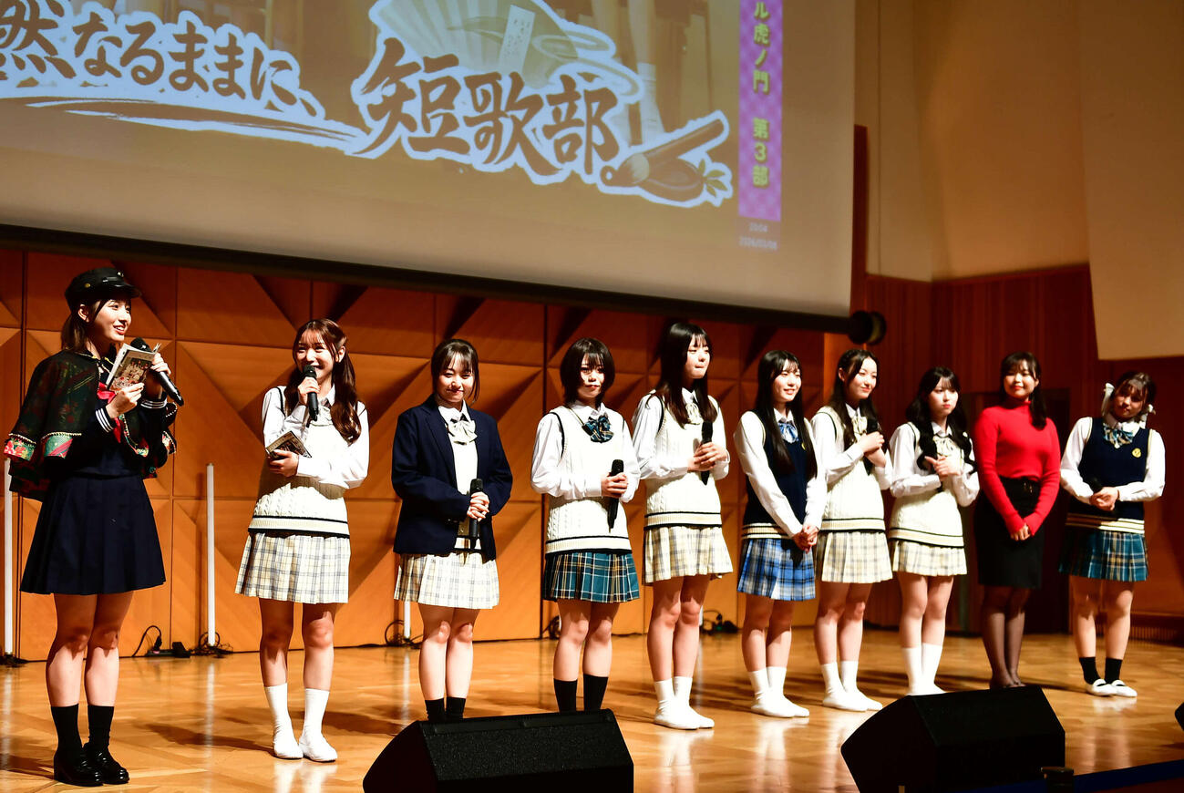 千葉テレビ連続ドラマ「徒然なるままに、短歌部。」舞台あいさつ＆上映会イベントに出席した出演者ら（撮影・松尾幸之介）