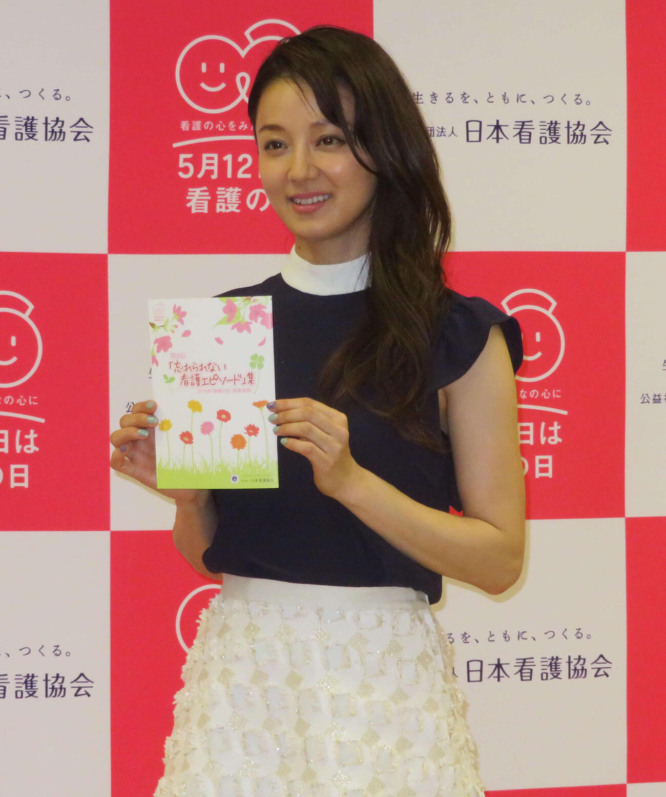 中越典子（2018年5月撮影）