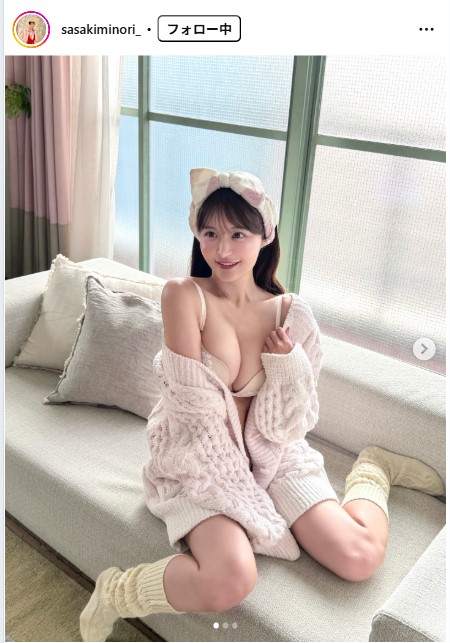 佐々木美乃里のインスタグラムから
