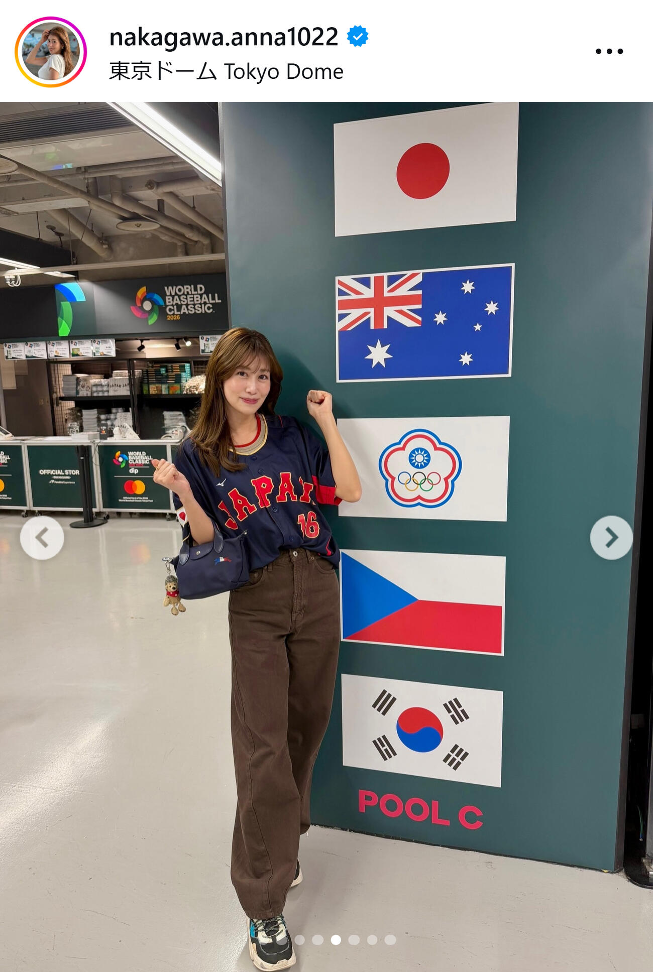 中川安奈のインスタグラムから