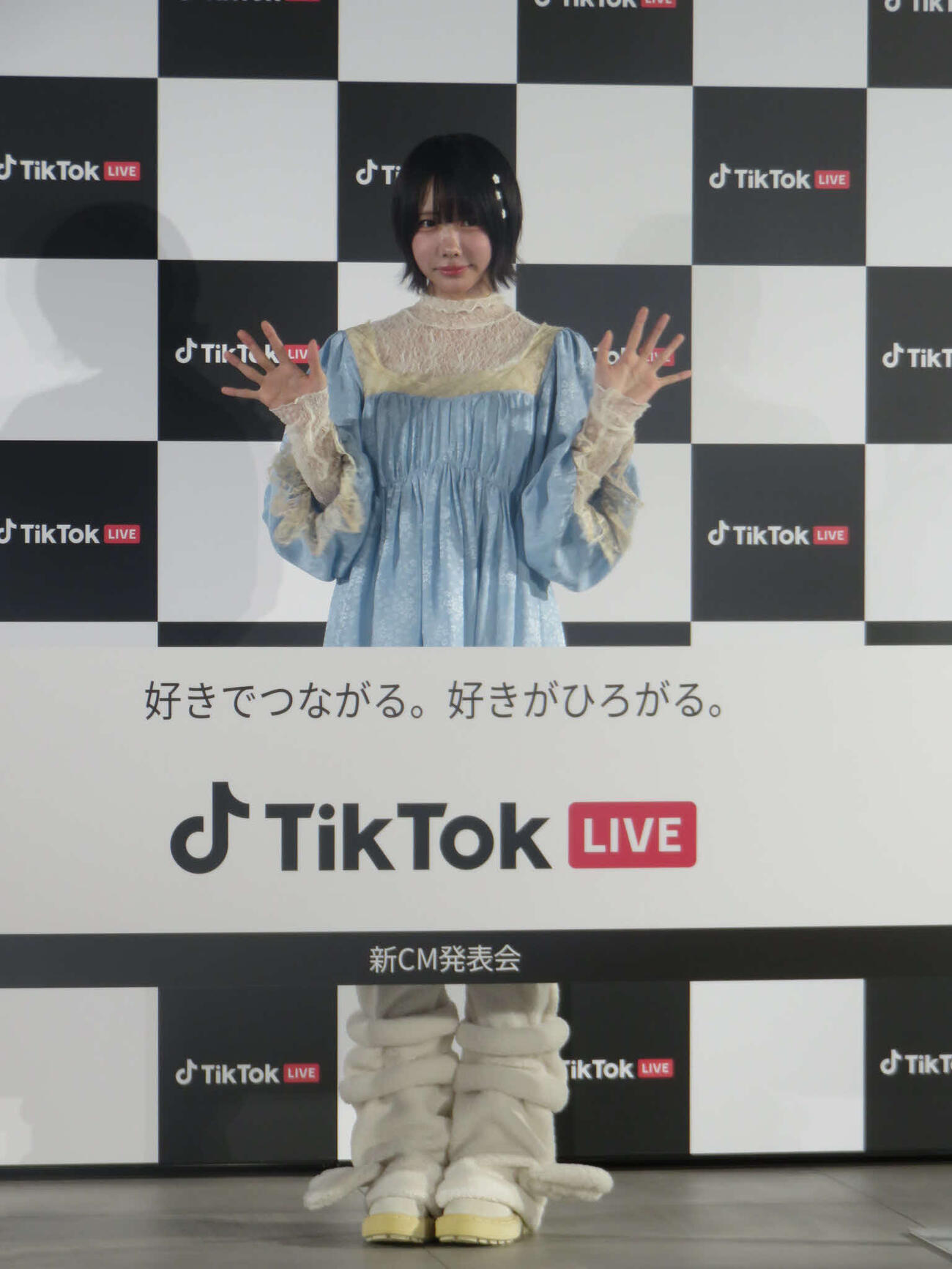 「TikTok LIVE新CM発表会」に出席した、あのちゃん