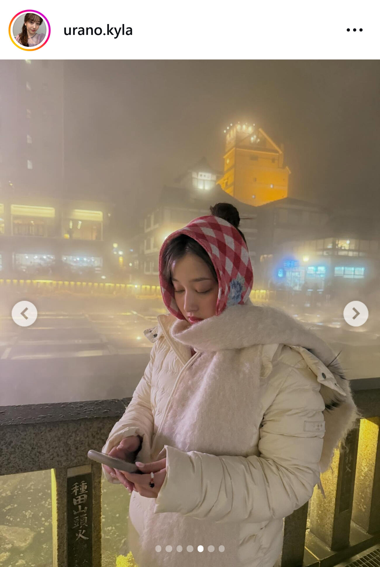 TBS浦野芽良アナのインスタグラムから