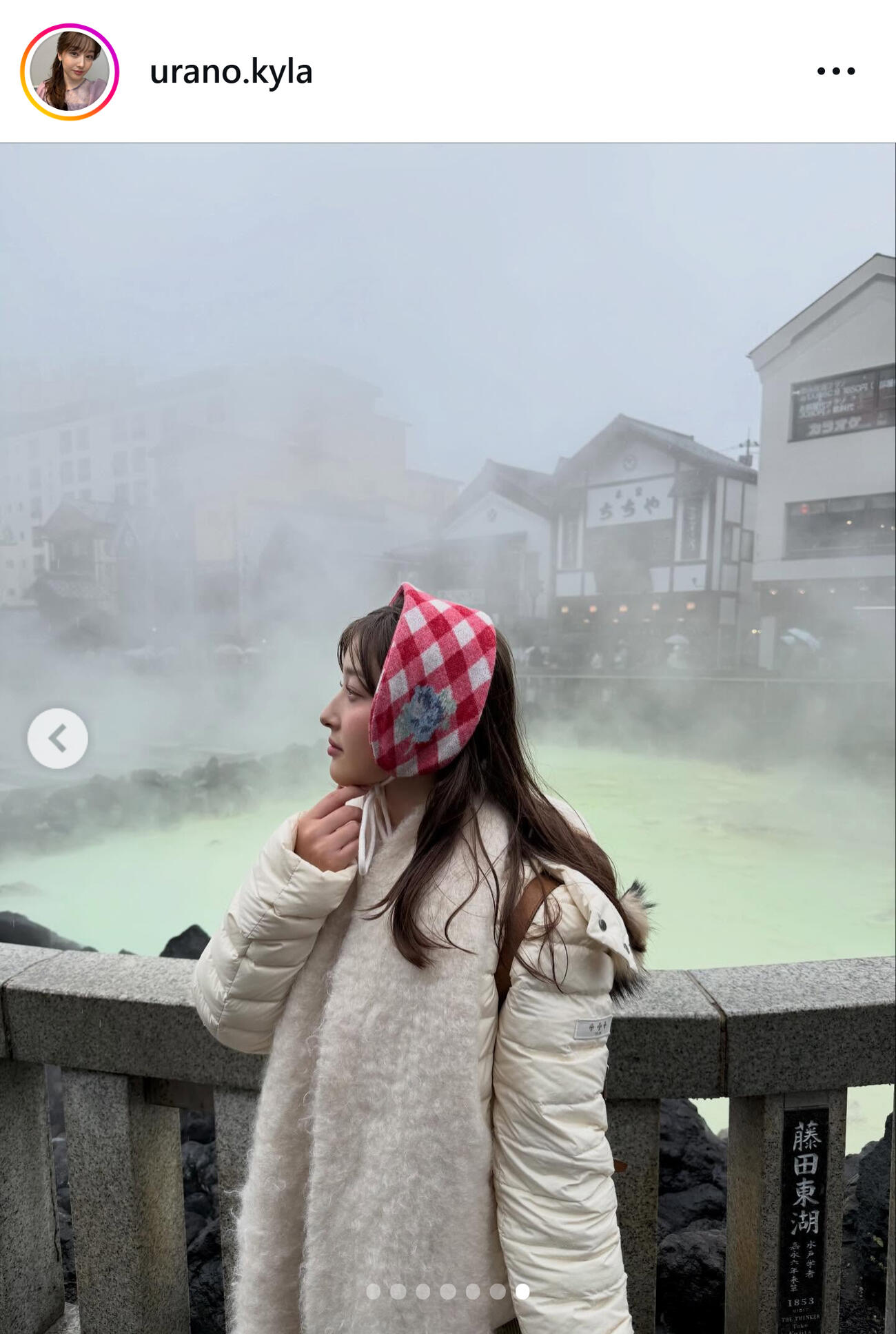 TBS浦野芽良アナのインスタグラムから