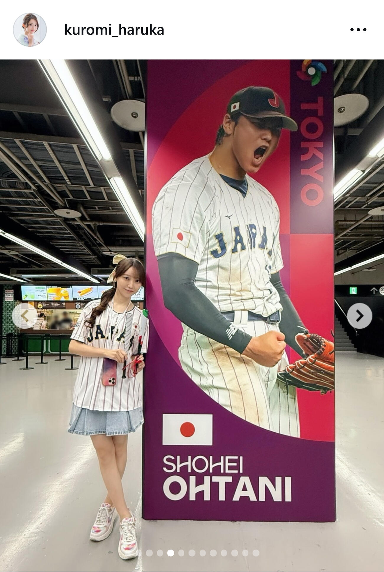 乃木坂46黒見明香のインスタグラムから