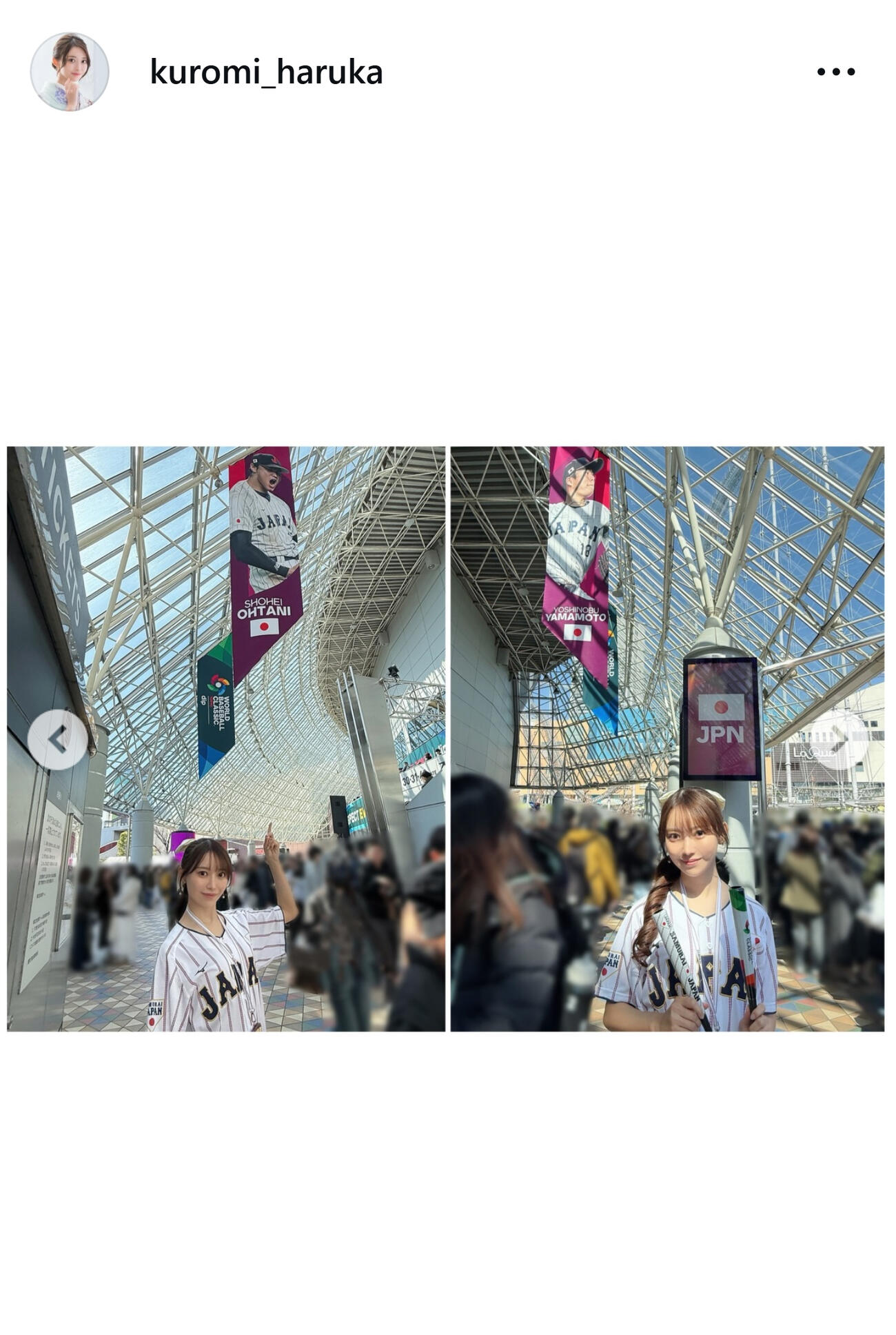 乃木坂46黒見明香のインスタグラムから