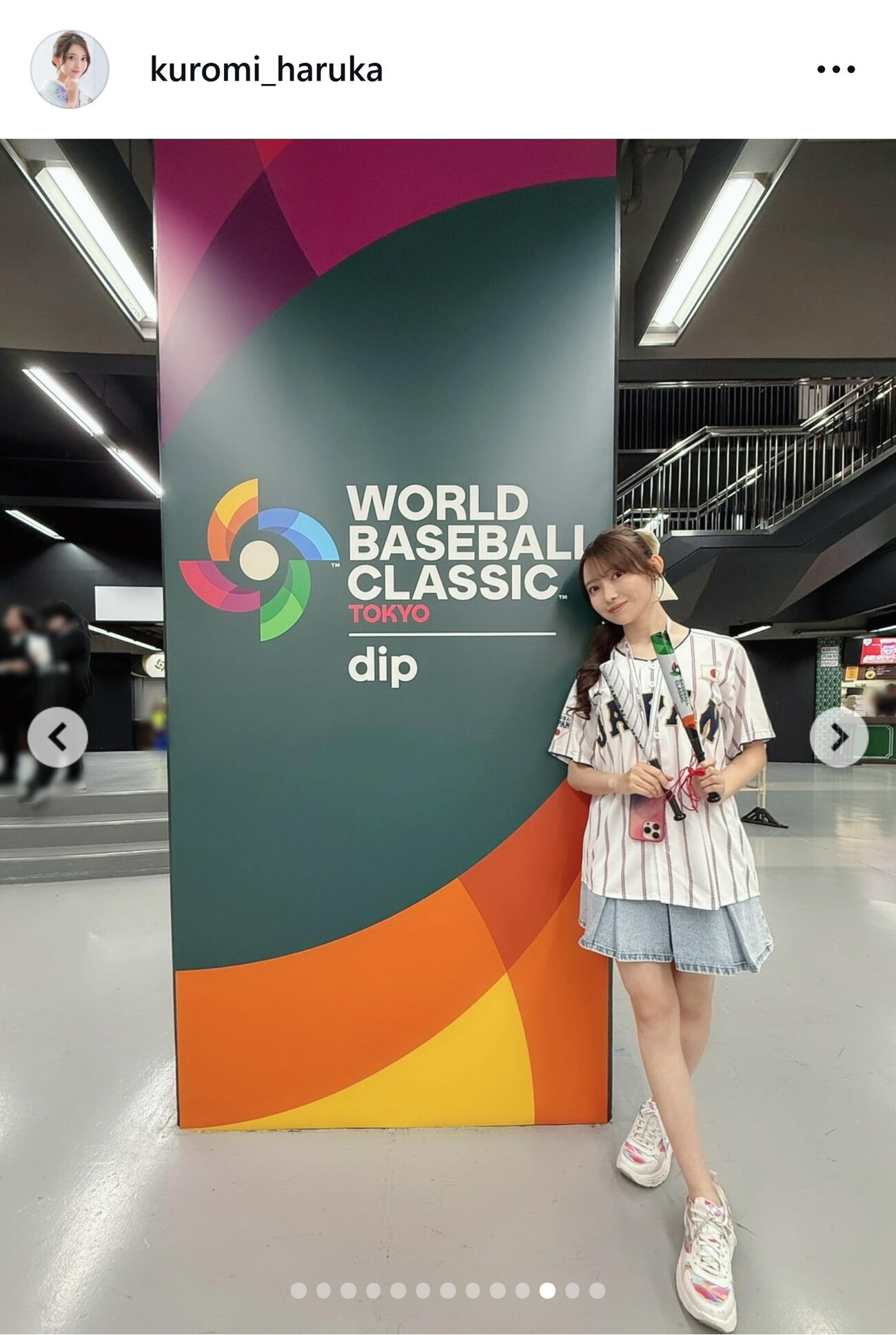 乃木坂46黒見明香のインスタグラムから