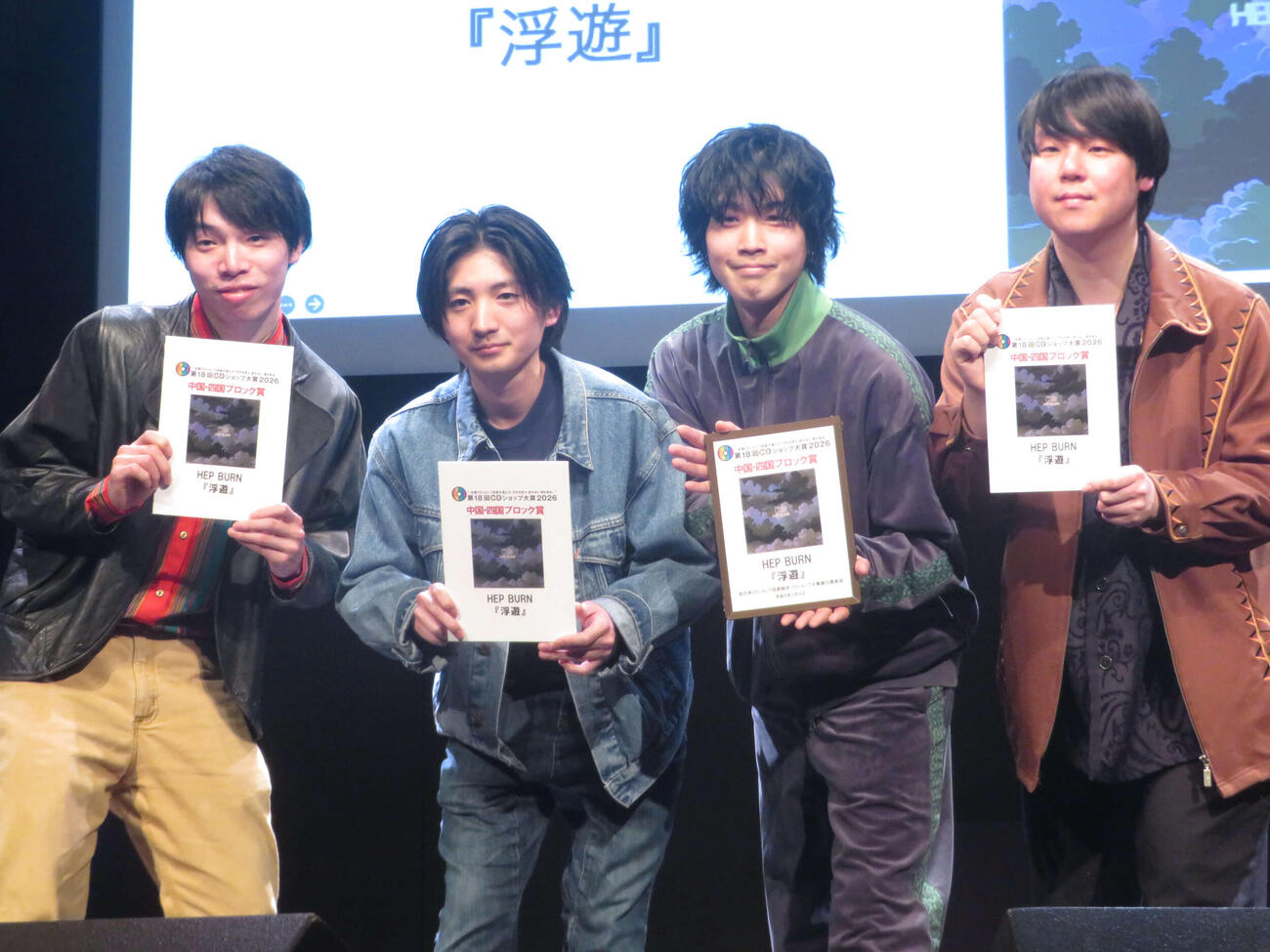 第18回「CDショップ大賞」で中国・四国ブロック賞に輝いたHEP BURN（撮影・川田和博）