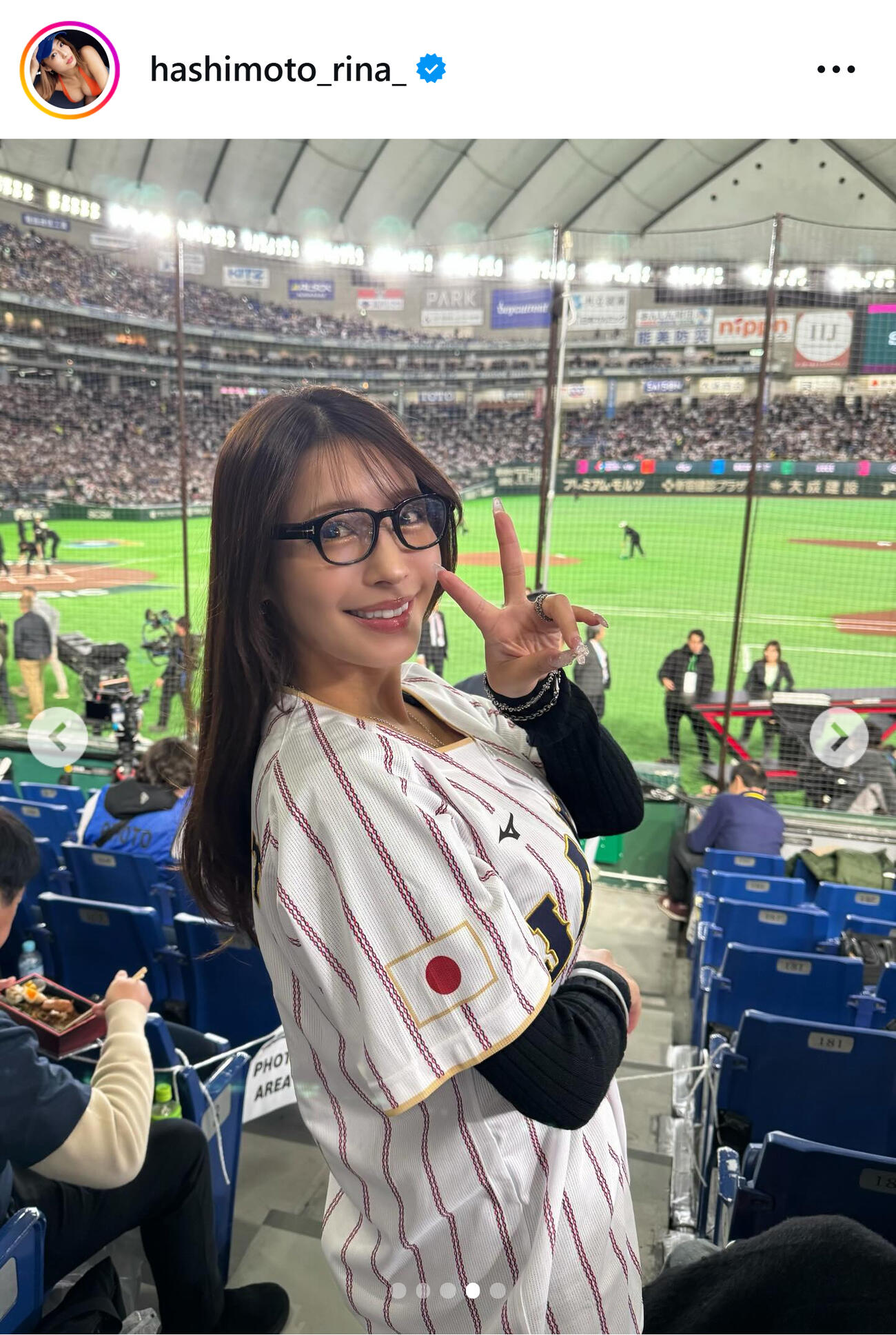 橋本梨菜のインスタグラムから