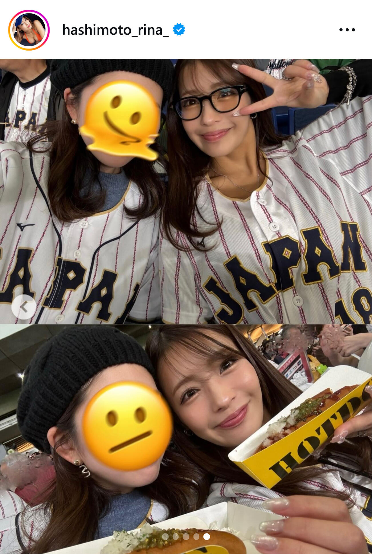 橋本梨菜のインスタグラムから