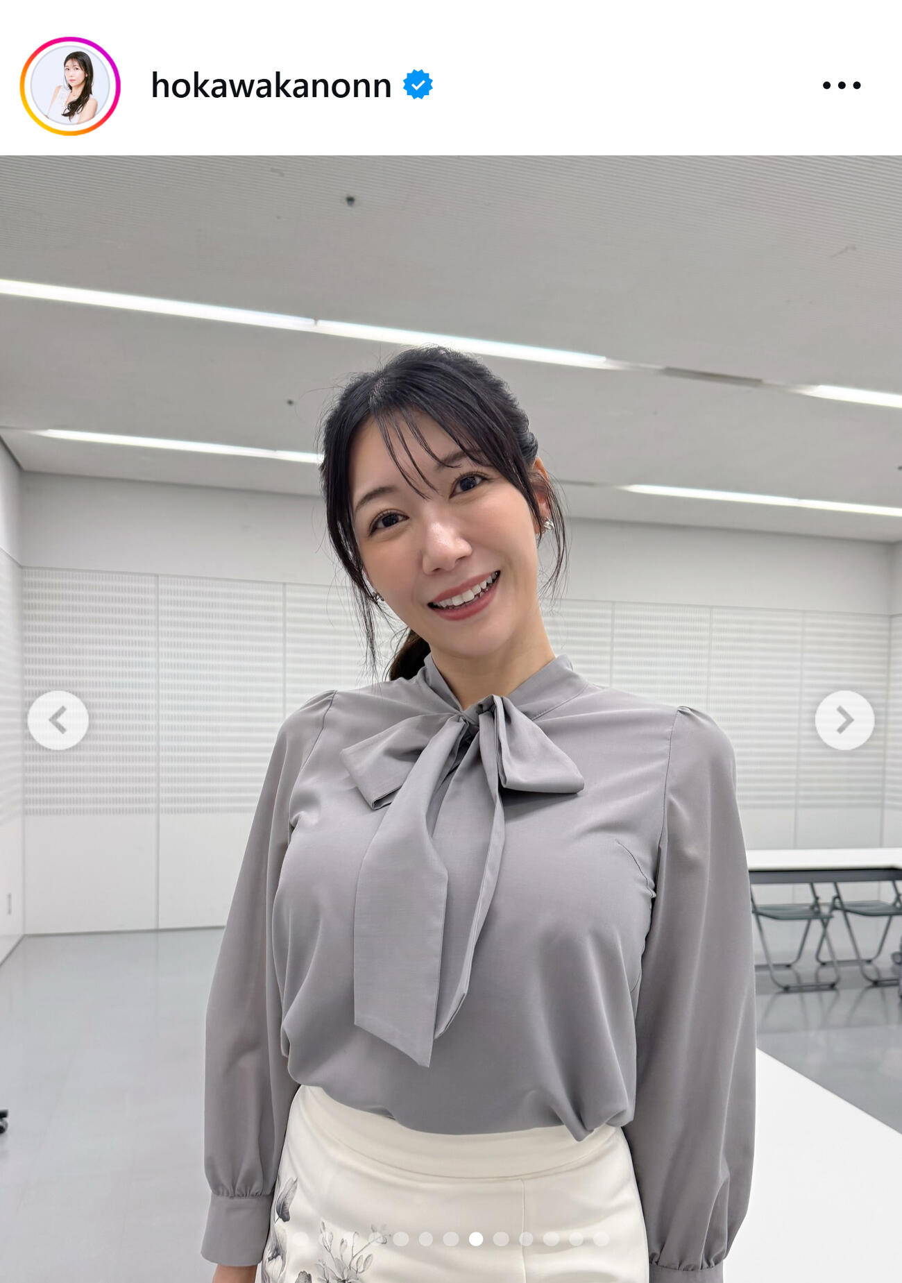 穂川果音さんのインスタグラムから