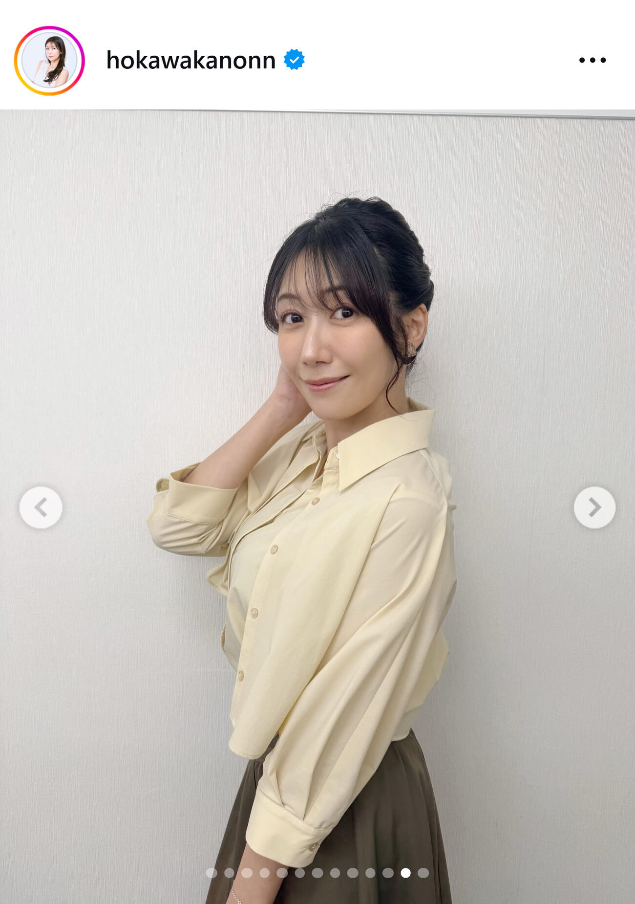 穂川果音さんのインスタグラムから