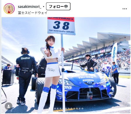 佐々木美乃里のインスタグラムから