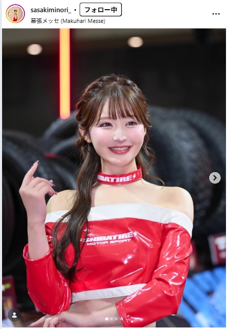 佐々木美乃里のインスタグラムから