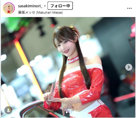 佐々木美乃里のインスタグラムから