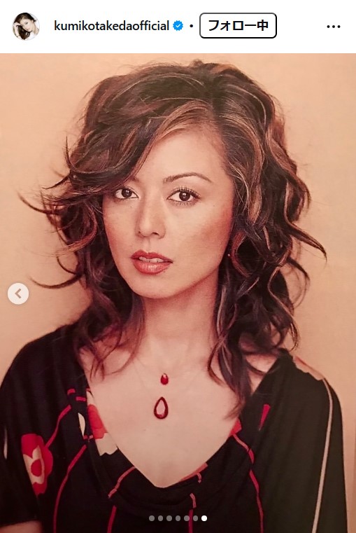 武田久美子のインスタグラムから