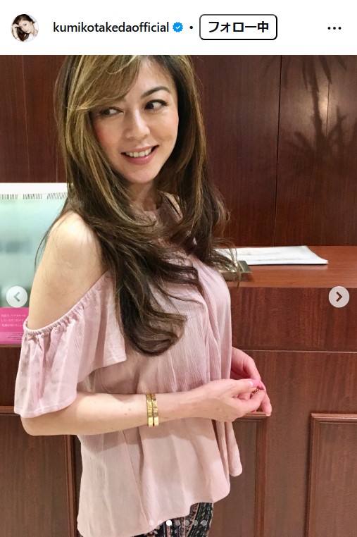 武田久美子のインスタグラムから