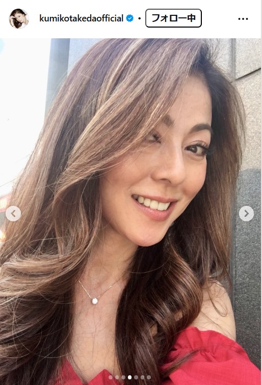 武田久美子のインスタグラムから