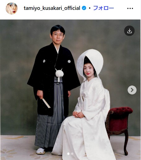 草刈民代のインスタグラムから
