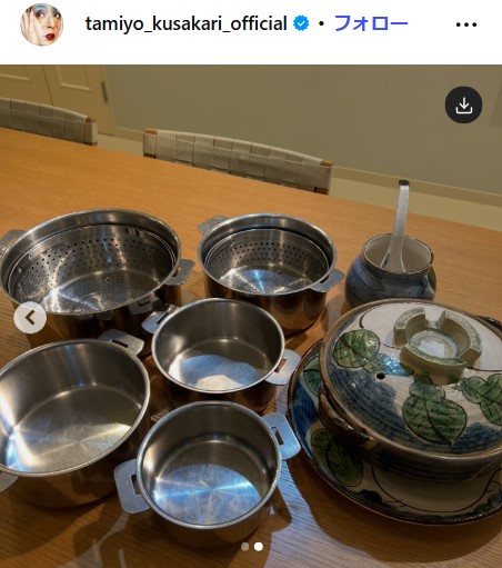 草刈民代のインスタグラムから