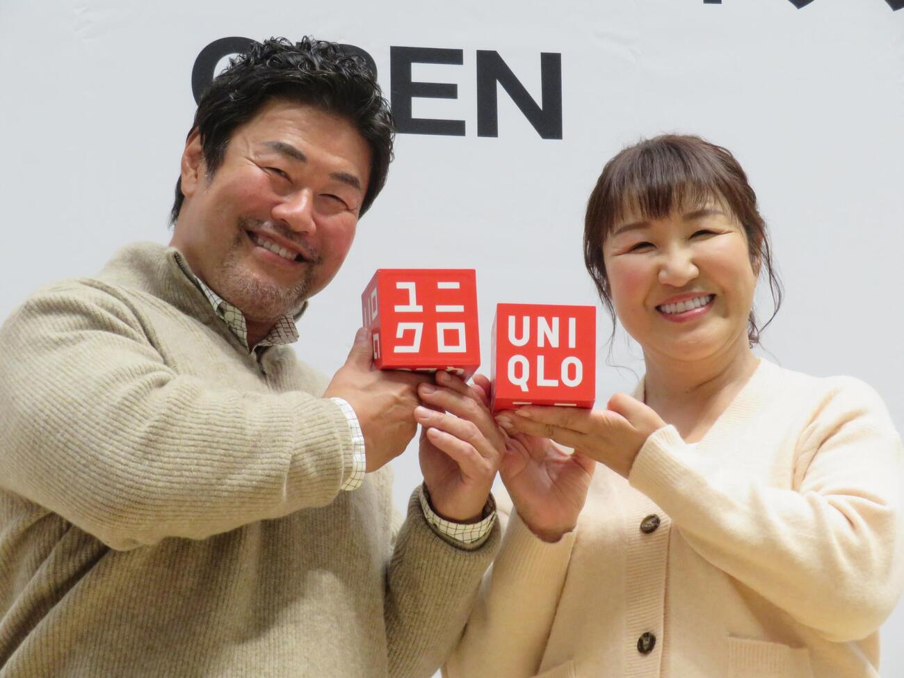 北斗晶、佐々木健介夫妻（2024年）